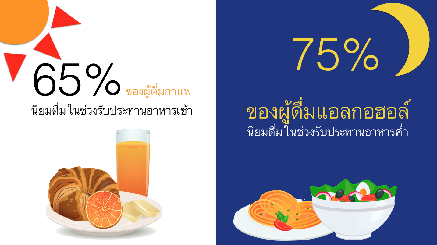 Screen Shot 2016-01-31 at 10.02.49 PM