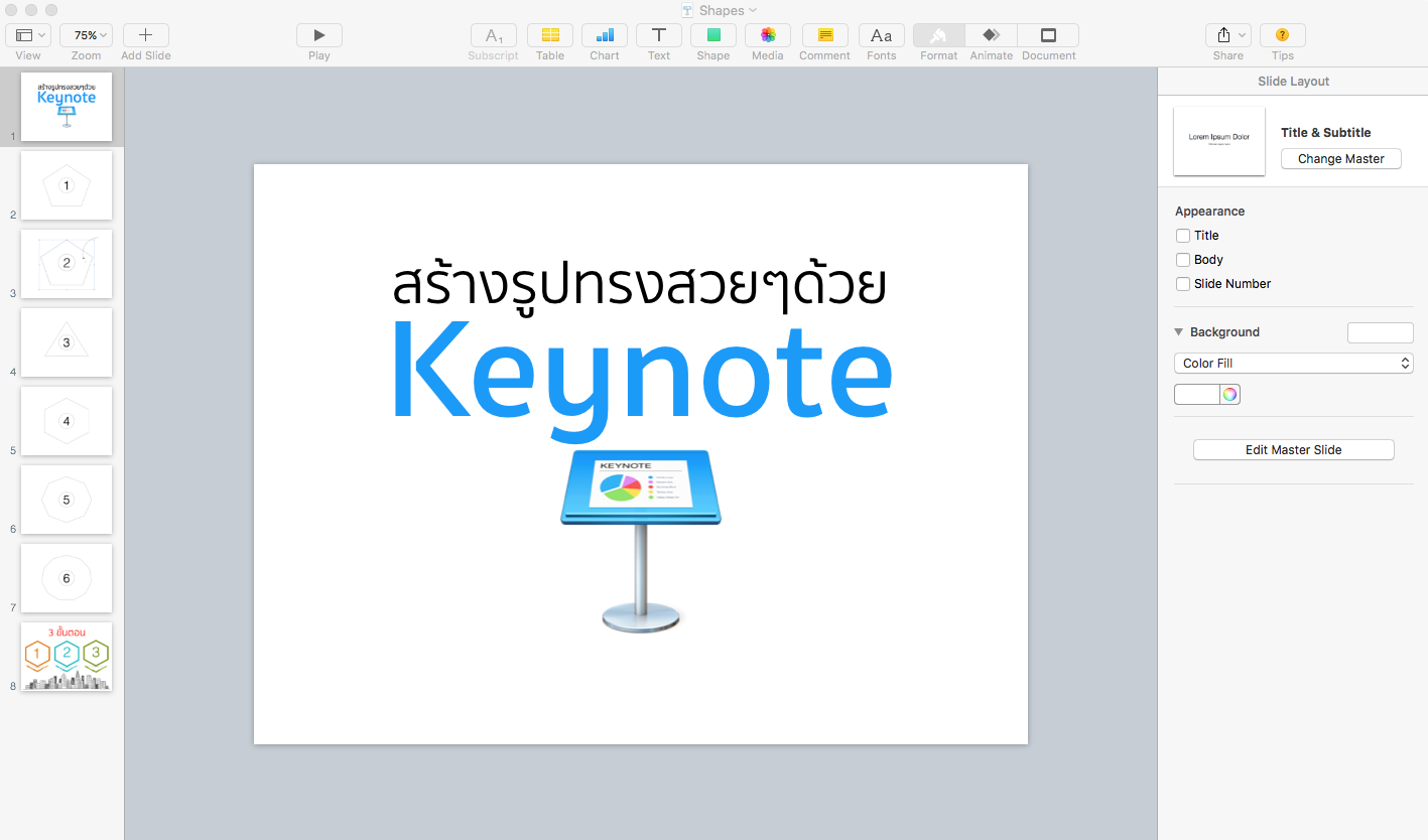 Screen Shot 2016-03-31 at 11.09.27 PM.png