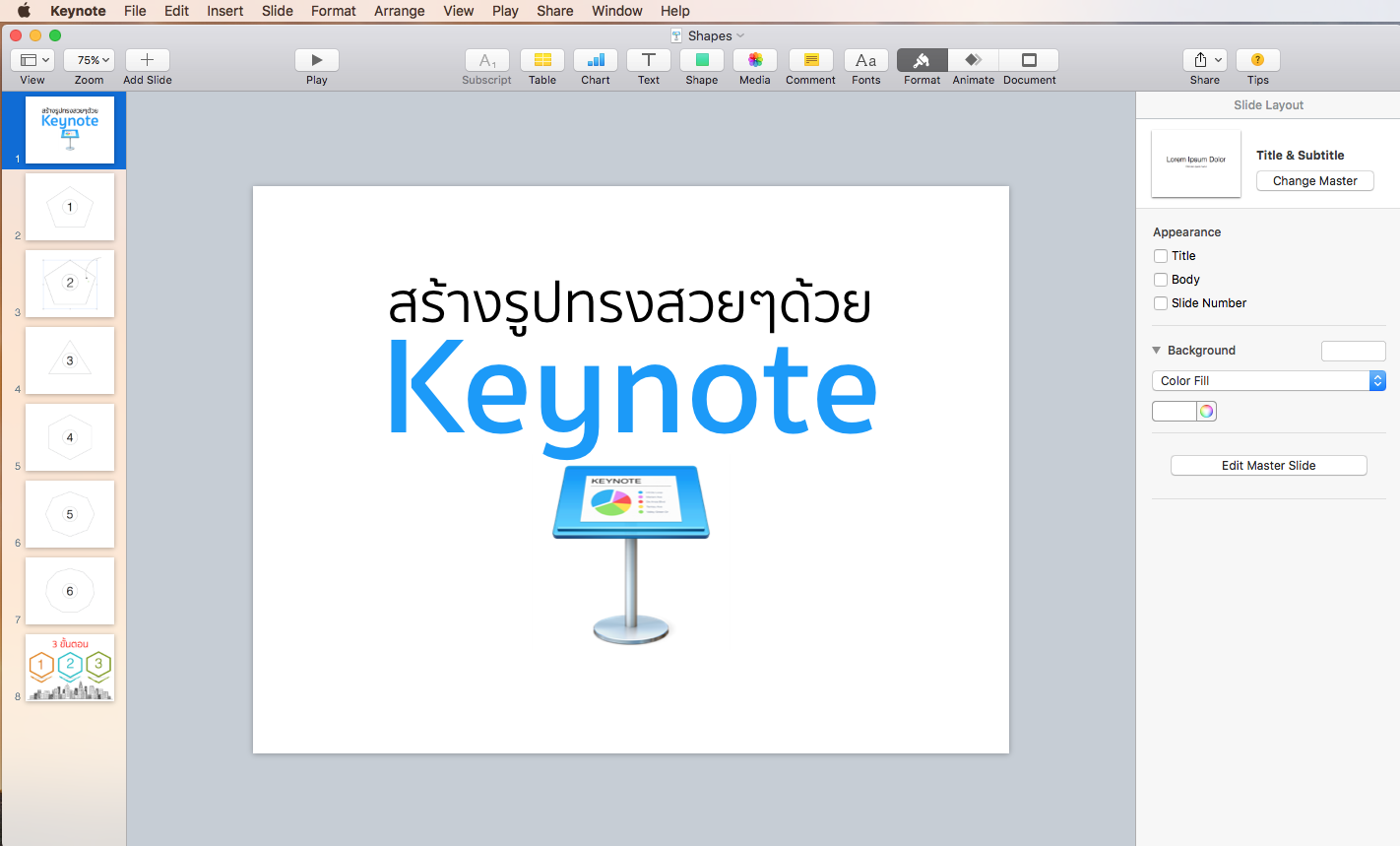 Screen Shot 2016-03-31 at 11.09.48 PM.png