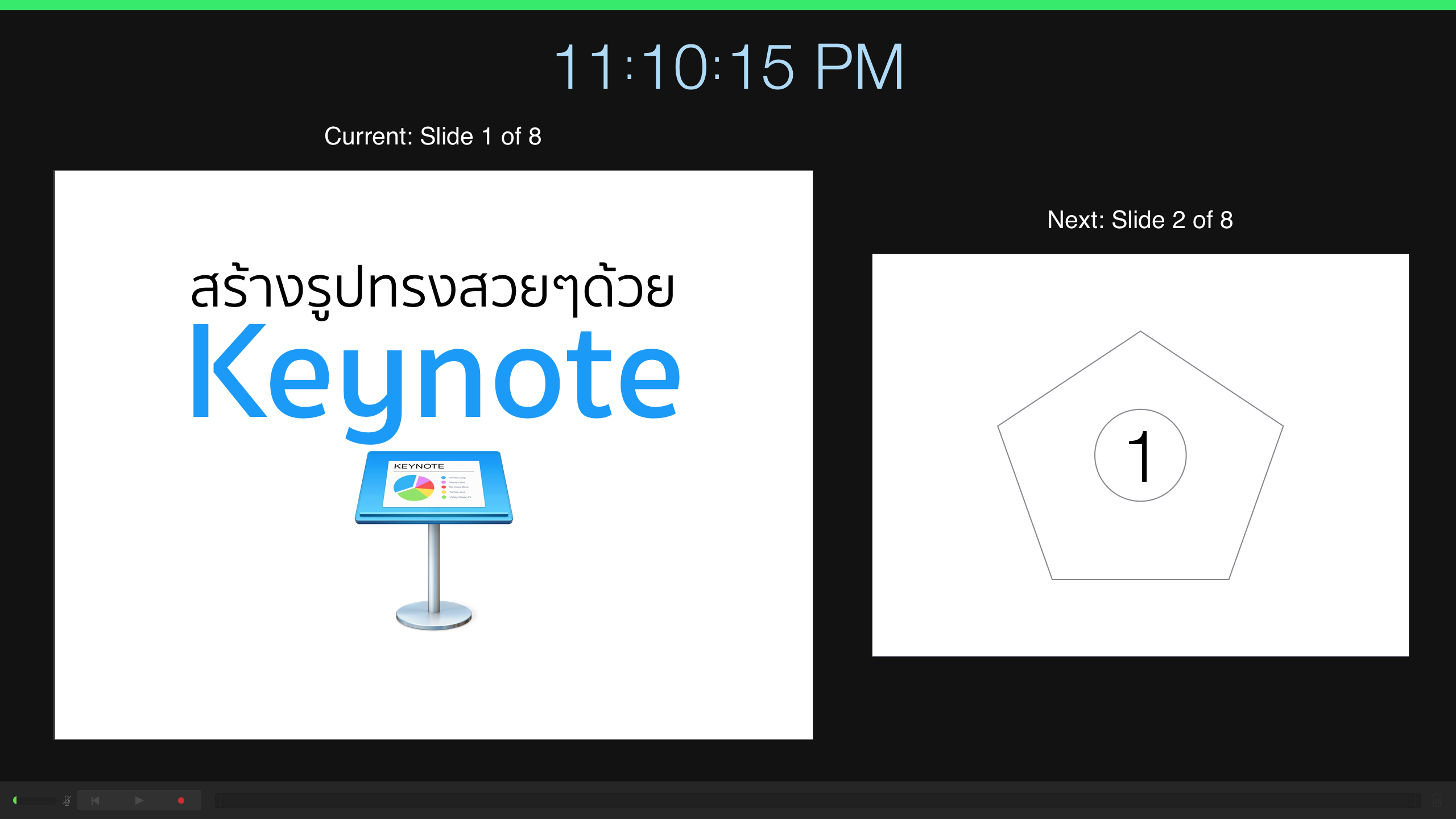 Screen Shot 2016-03-31 at 11.10.15 PM.png