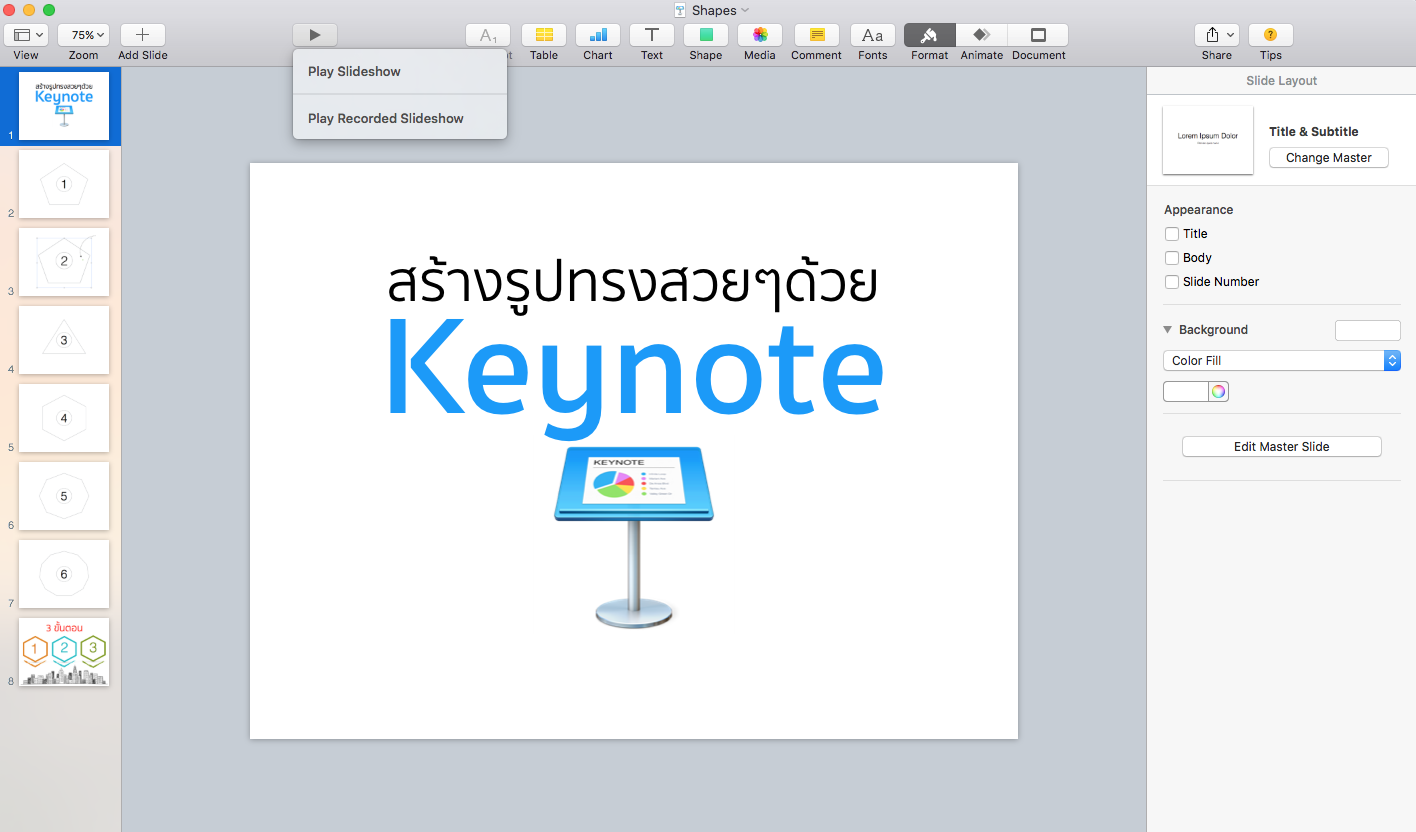 Screen Shot 2016-03-31 at 11.12.01 PM.png