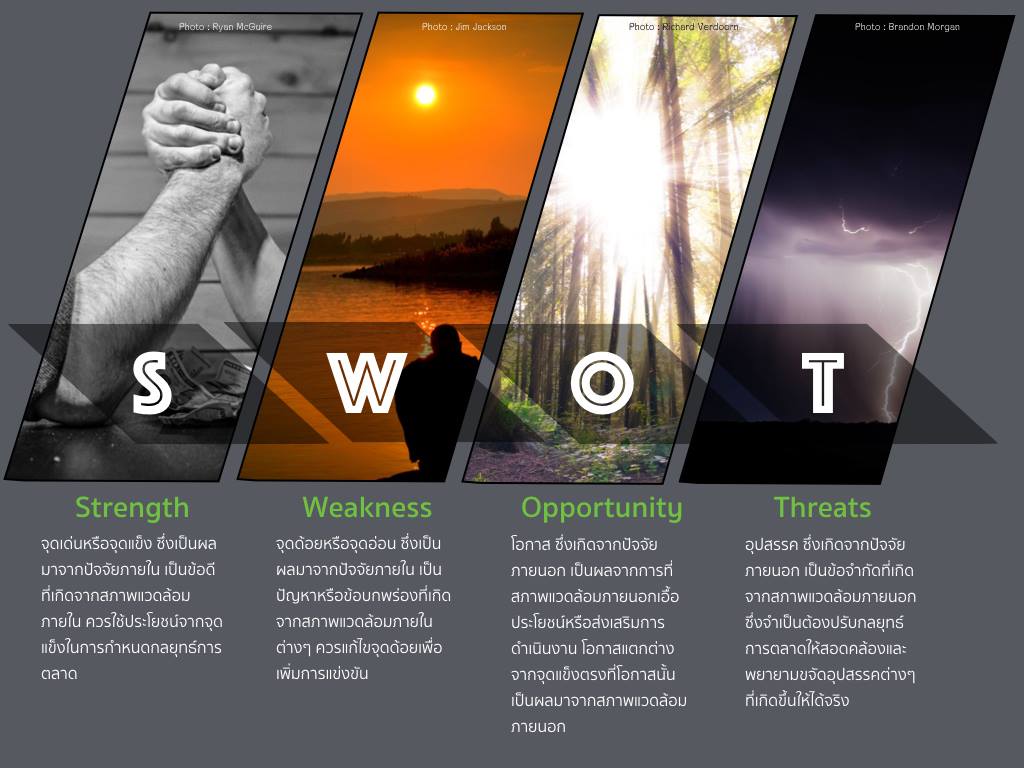 13920012_1562377160735682_4099703908638766760_o