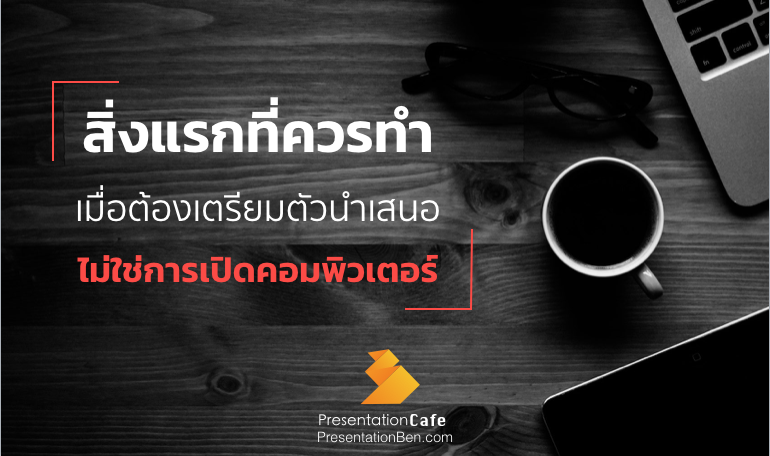 Screen Shot 2016-10-12 at 7.31.00 PM.png