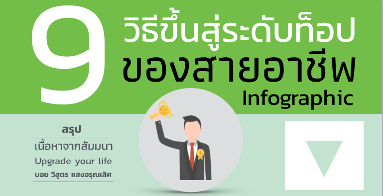 Screen Shot 2016-10-28 at 12.57.16 AM.png