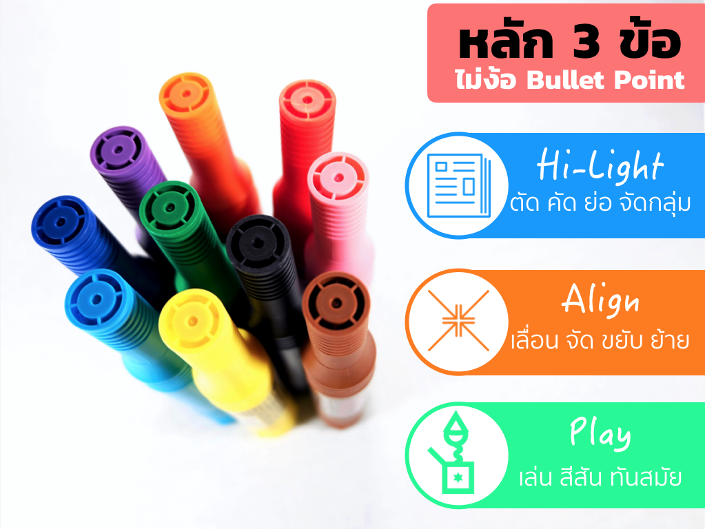 Screen Shot 2017-02-16 at 21.29.57.png