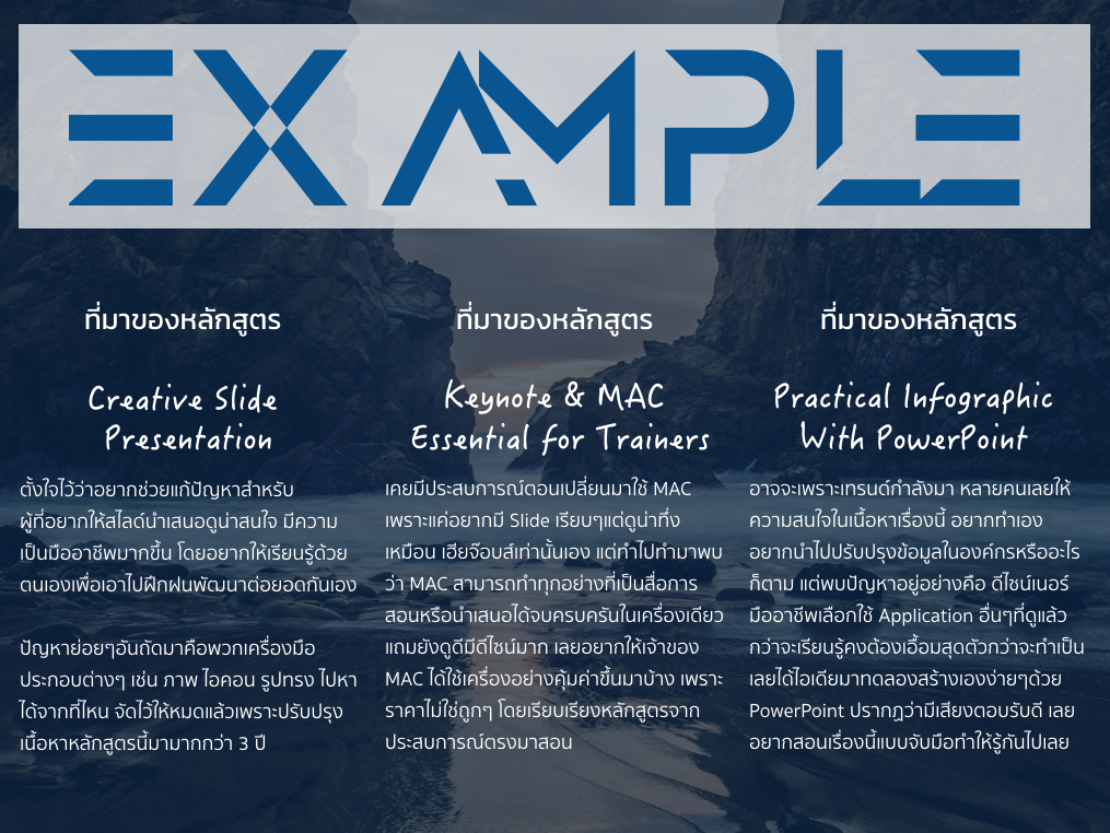 Screen Shot 2017-02-16 at 21.38.00.png