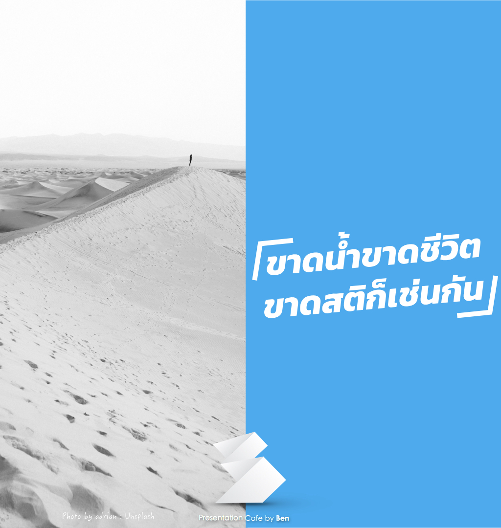 Caption Content.006.jpeg