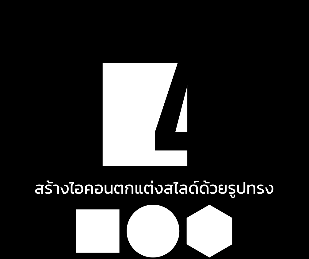 Screen Shot 2017-12-29 at 13.13.43.png