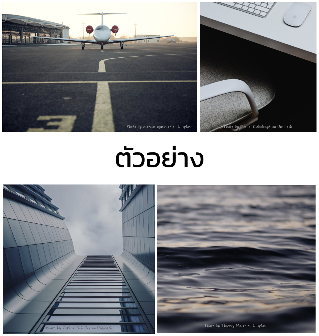 Tools Design Content.006.jpeg