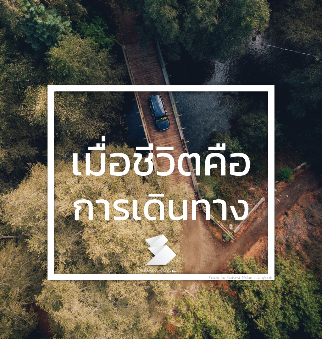 Tools Design Content.013.jpeg