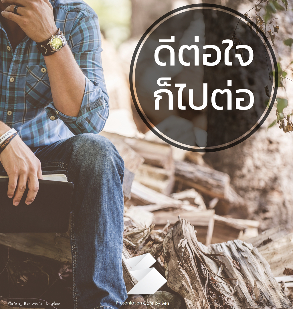 Tools Design Content.015.jpeg