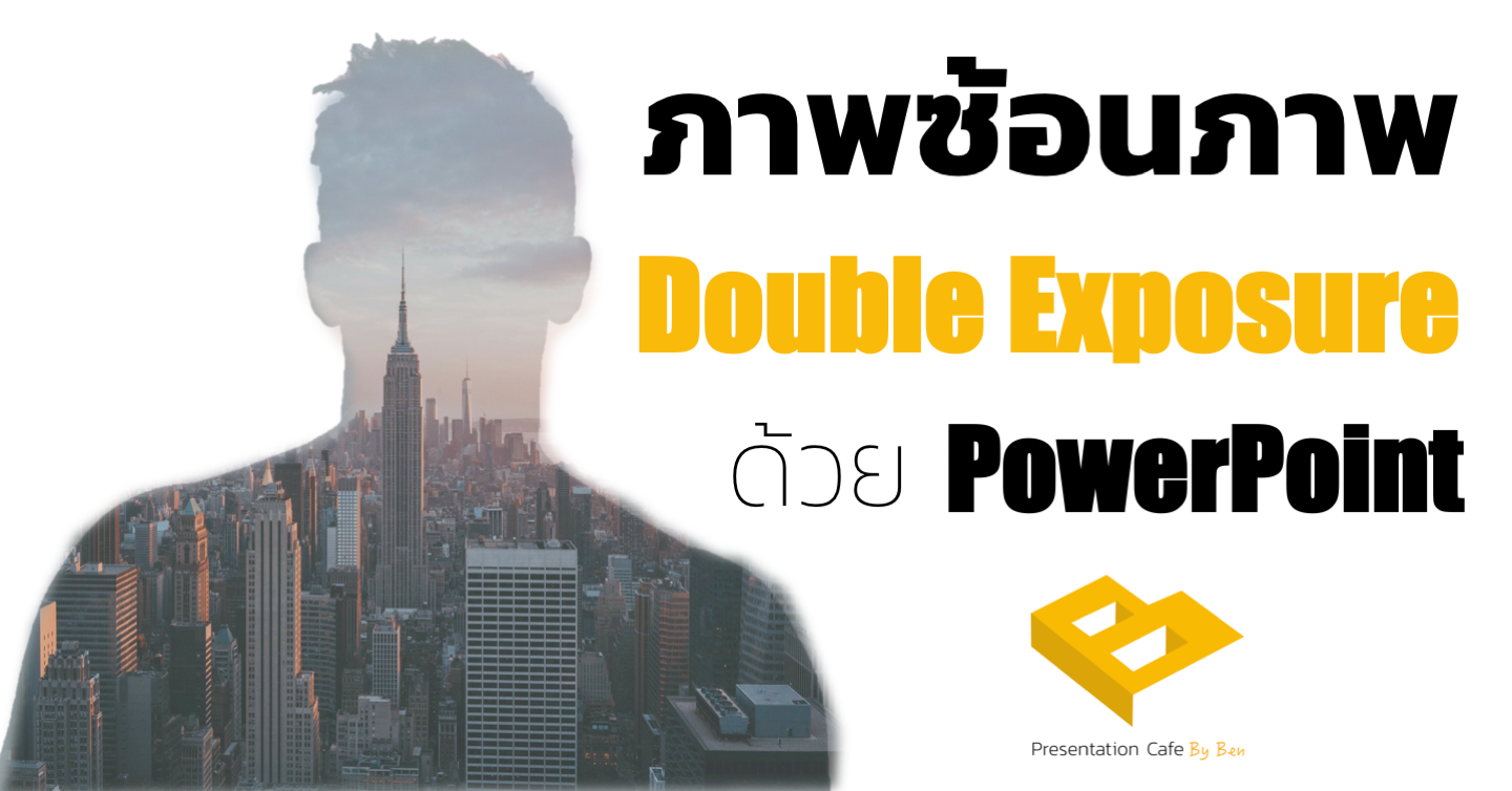 Double Exposure Cover.png